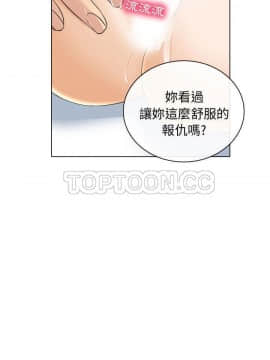 雪花 1-30話[完結]_25_1215