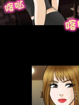雪花 1-30話[完結]_23_1150
