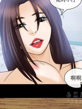 雪花 1-30話[完結]_21_0954