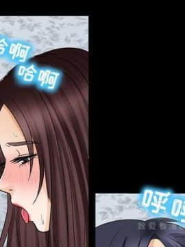 雪花 1-30話[完結]_22_1056