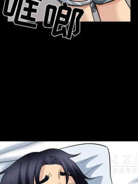 雪花 1-30話[完結]_21_0952