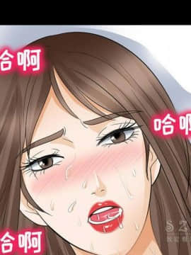 雪花 1-30話[完結]_23_1139