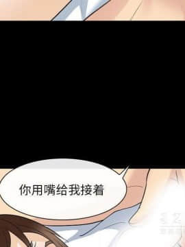 雪花 1-30話[完結]_23_1137