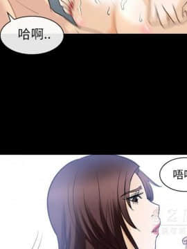 雪花 1-30話[完結]_21_0944