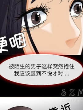 雪花 1-30話[完結]_22_1043