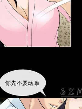雪花 1-30話[完結]_22_1038