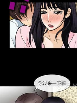 雪花 1-30話[完結]_22_1034
