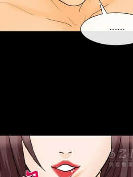 雪花 1-30話[完結]_21_0926