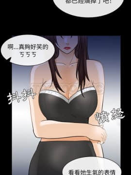 雪花 1-30話[完結]_24_1169
