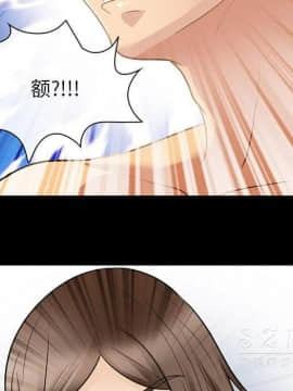 雪花 1-30話[完結]_21_0908