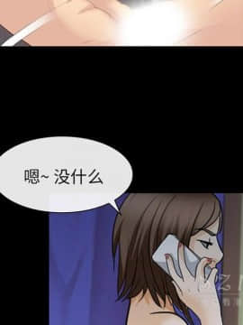 雪花 1-30話[完結]_21_0899