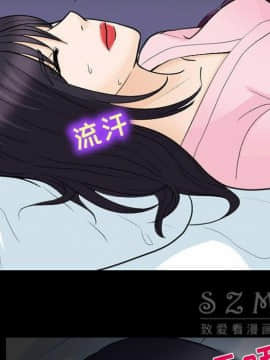 雪花 1-30話[完結]_22_0999