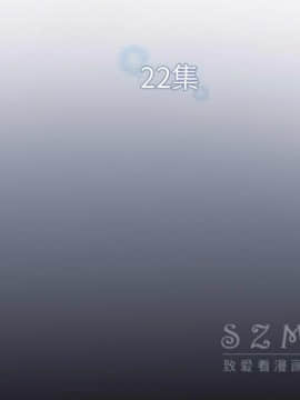 雪花 1-30話[完結]_22_0991