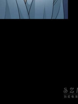 雪花 1-30話[完結]_21_0877