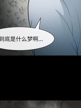 雪花 1-30話[完結]_20_0827