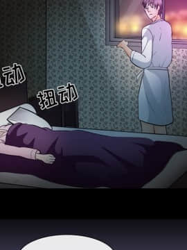雪花 1-30話[完結]_20_0824