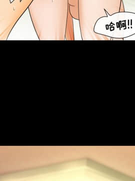 雪花 1-30話[完結]_20_0769