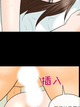 雪花 1-30話[完結]_19_0751