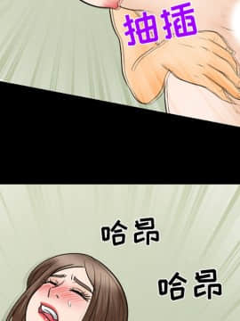 雪花 1-30話[完結]_19_0735