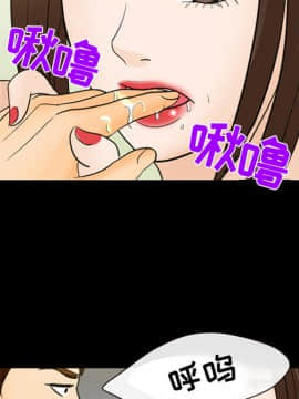雪花 1-30話[完結]_19_0691