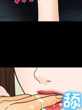 雪花 1-30話[完結]_19_0689