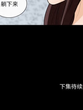 雪花 1-30話[完結]_18_0646