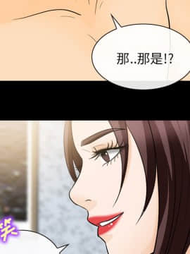 雪花 1-30話[完結]_18_0645