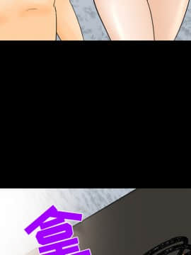 雪花 1-30話[完結]_18_0640
