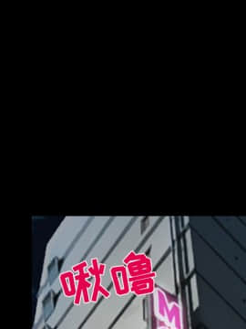 雪花 1-30話[完結]_18_0626