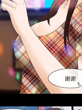 雪花 1-30話[完結]_18_0612