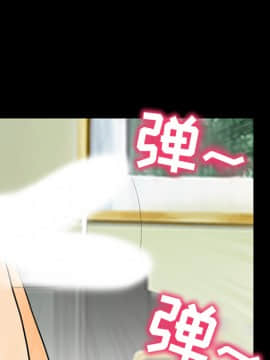 雪花 1-30話[完結]_18_0603