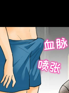 雪花 1-30話[完結]_18_0599