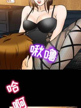 雪花 1-30話[完結]_18_0594