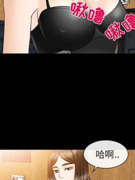 雪花 1-30話[完結]_18_0593