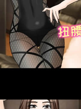 雪花 1-30話[完結]_18_0573