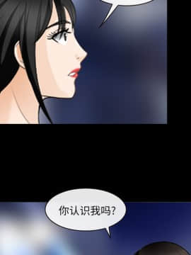 雪花 1-30話[完結]_15-16_0415