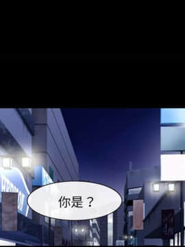 雪花 1-30話[完結]_15-16_0413
