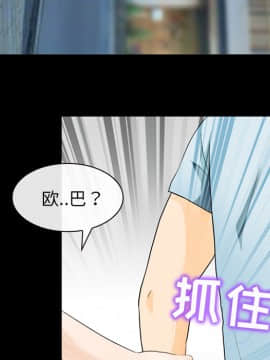 雪花 1-30話[完結]_15-16_0410