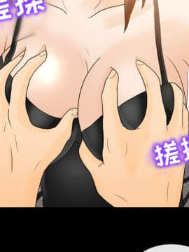 雪花 1-30話[完結]_17_0534