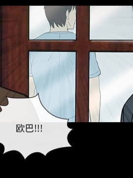 雪花 1-30話[完結]_15-16_0384