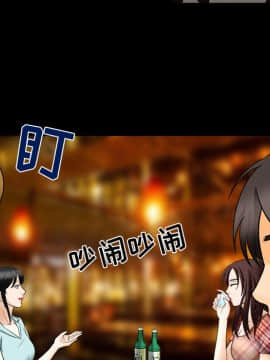 雪花 1-30話[完結]_15-16_0371