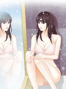 雪花 1-30話[完結]_15-16_0350