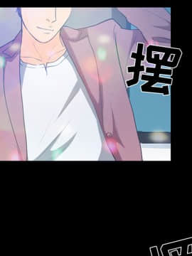 雪花 1-30話[完結]_17_0479