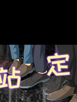 雪花 1-30話[完結]_17_0461