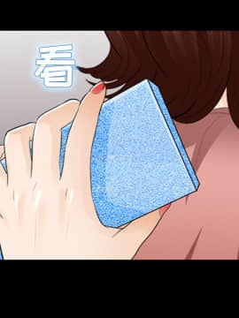 雪花 1-30話[完結]_15-16_0245