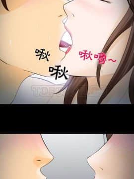 雪花 1-30話[完結]_14_0219