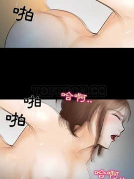 雪花 1-30話[完結]_14_0218