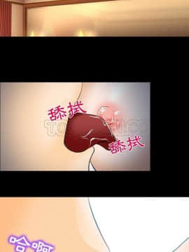 雪花 1-30話[完結]_13_0207