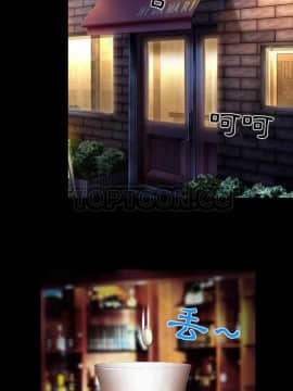 雪花 1-30話[完結]_13_0194