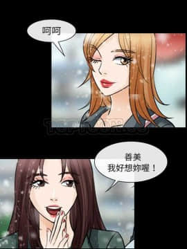 雪花 1-30話[完結]_12_0183